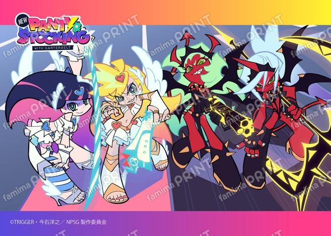 TVアニメ『New PANTY & STOCKING with GARTERBELT』場面写ブロマイド EP7~13 27