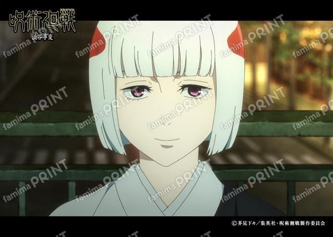 【再販】TVアニメ『呪術廻戦』第2期「渋谷事変」46