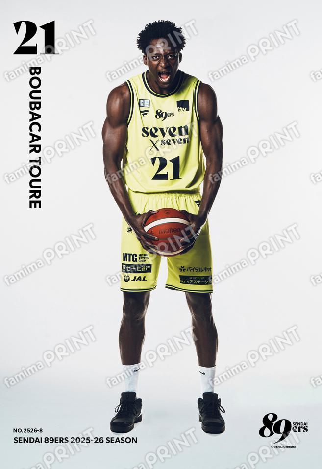 #21 ブーバカー・トゥーレ