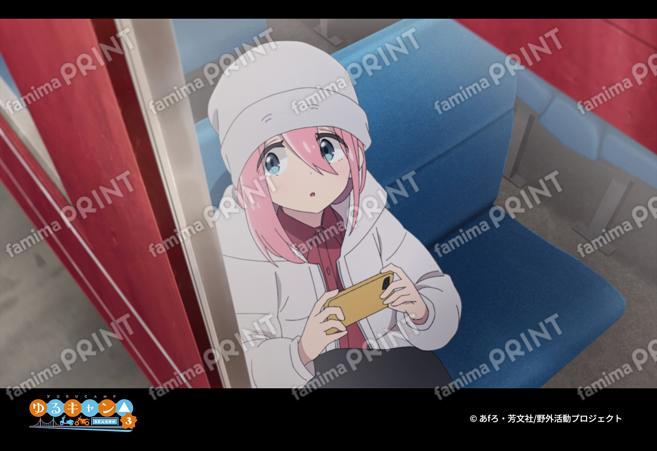 『ゆるキャン△ SEASON３』第1弾_15
