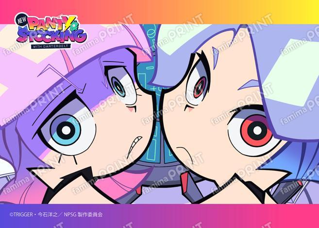 TVアニメ『New PANTY & STOCKING with GARTERBELT』場面写ブロマイド EP7~13 28