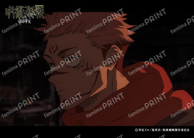 【再販】TVアニメ『呪術廻戦』第2期「渋谷事変」119