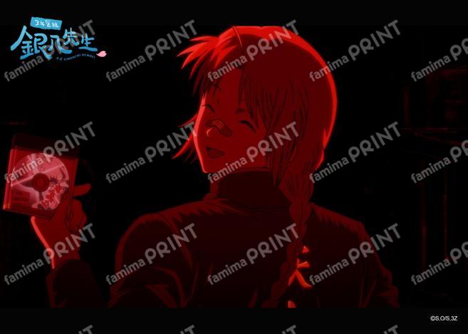 アニメ3年Z組銀八先生全12話振り返り(5)57