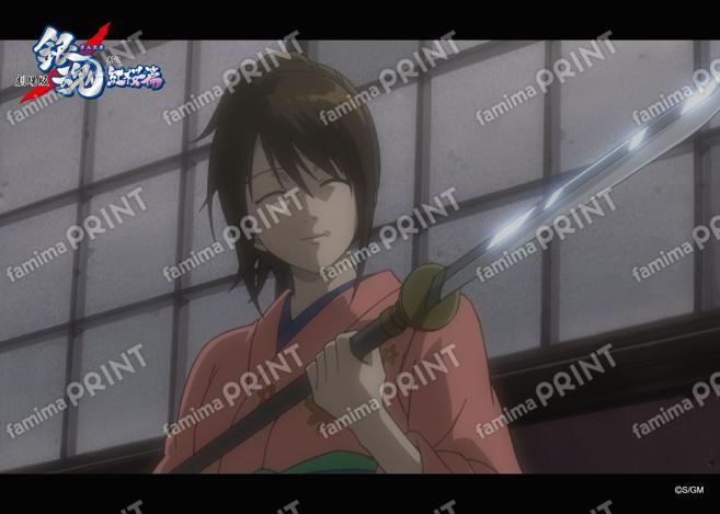 Gintama: The Movie - A New Translation of the Benizakura Arc - Recap (2) 18