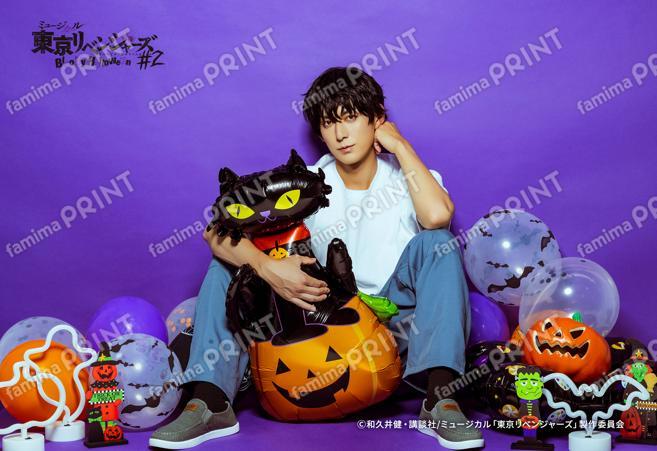 リベミュ_ハロウィン_佐野 真一郎