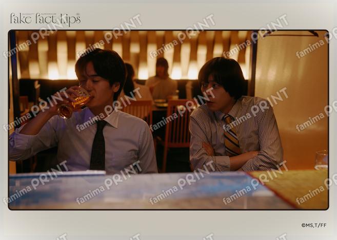 Fake Fact Lips07-09