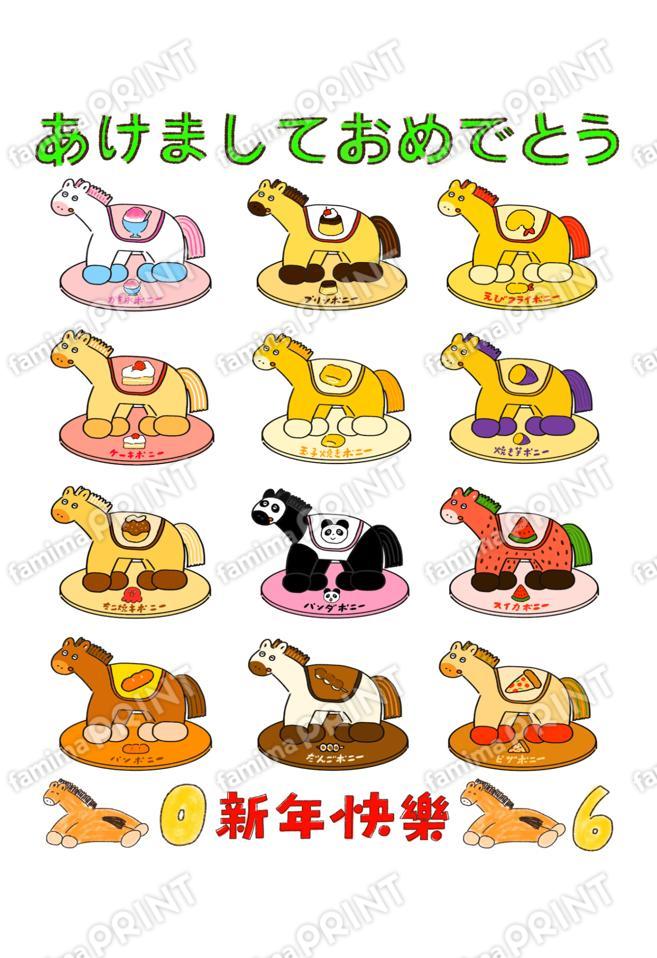 KIKIブロマイド_13