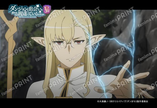 ダンまちV 豊穣の女神篇 第12話_07