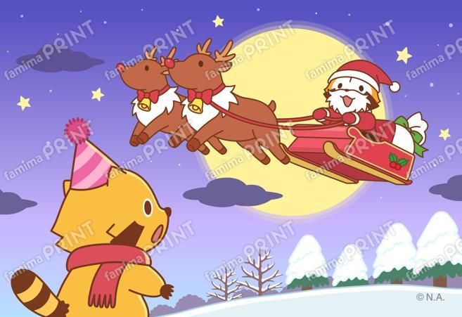 ラスカルブロマイド・12月