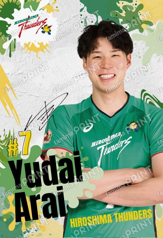 2025-26広島サンダーズ_PLAYERS PHOTO_07