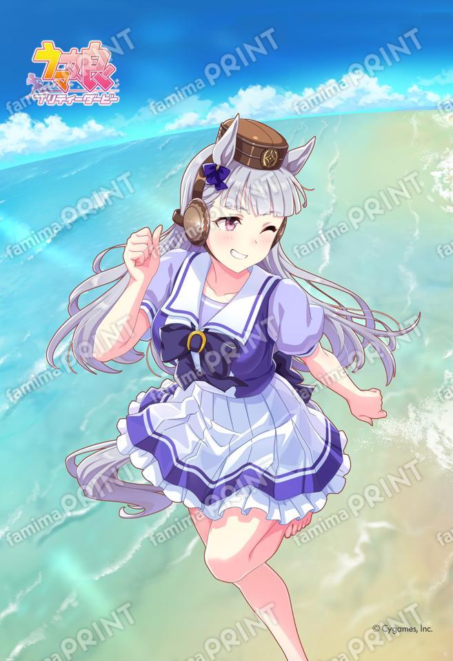 ウマ娘 プリティーダービー