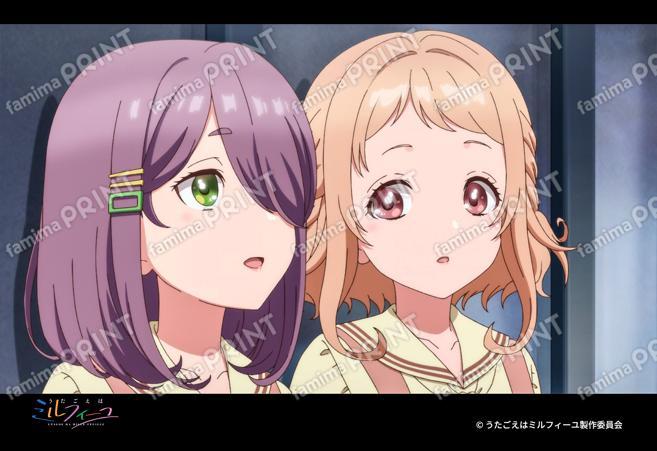 『うたごえはミルフィーユ』第2弾_13