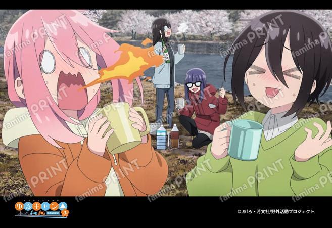 『ゆるキャン△ SEASON３』第2弾_27