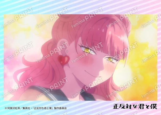 TV动画『截然相反的你和我』场景照Blomaid 12话10