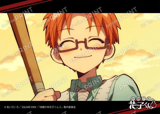 TVアニメ「地縛少年花子くん２」前編場面写ブロマイド 第1の怪10