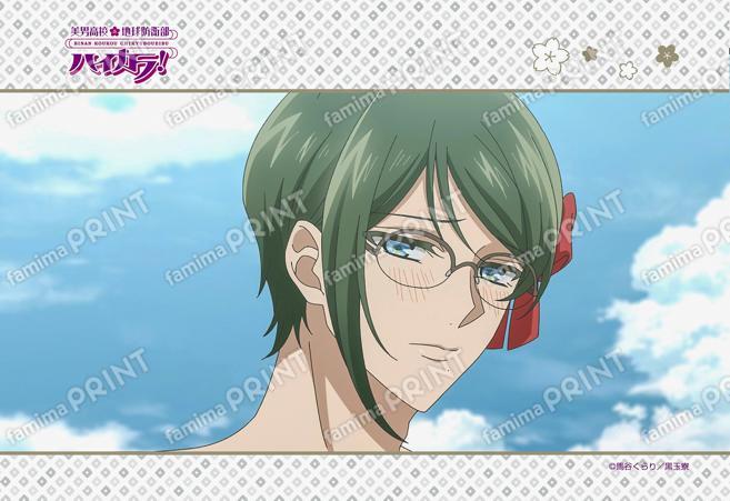 美男高校地球防衛部ハイカラ！第5話 05