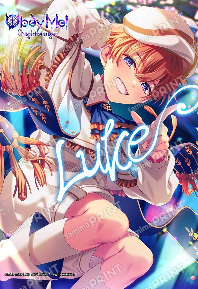 ルーク誕生日3_ルークUR開花