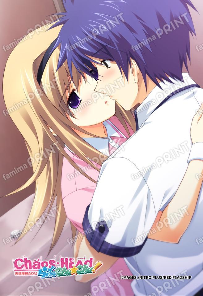 『CHAOS;HEAD』2_10