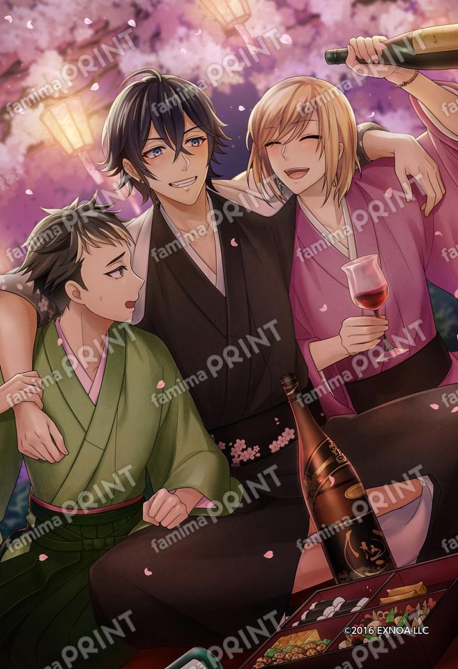 文豪とアルケミスト07_04