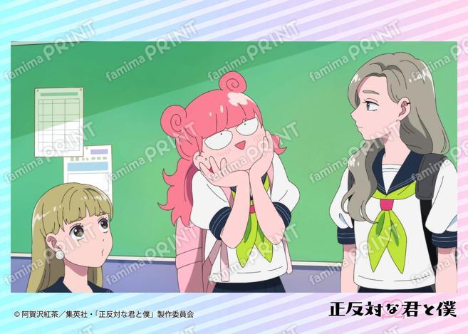 TV动画『截然相反的你和我』场景拍摄照片第3话03