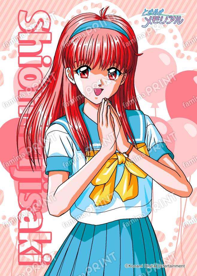 藤崎詩織(2023夏制服)