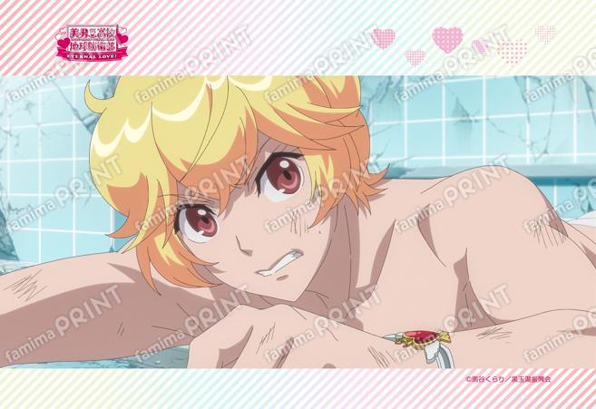 劇場版「地球防衛部ETERNAL LOVE!」場面写真08