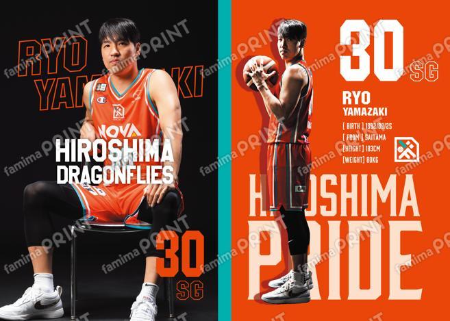 #30 山崎 稜 選手