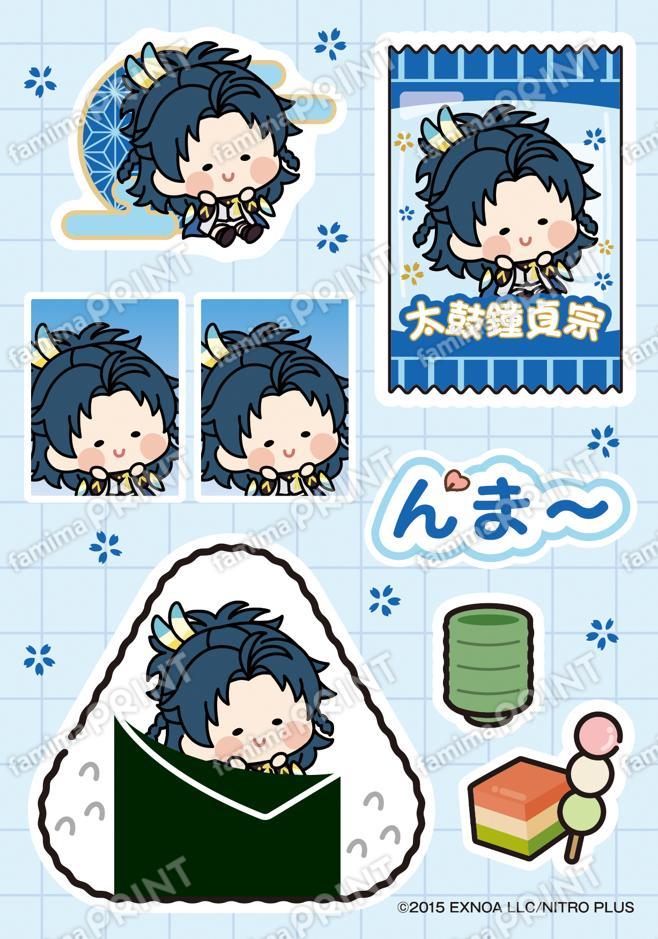 刀剣乱舞ONLINE んまほっぺ プリントシール