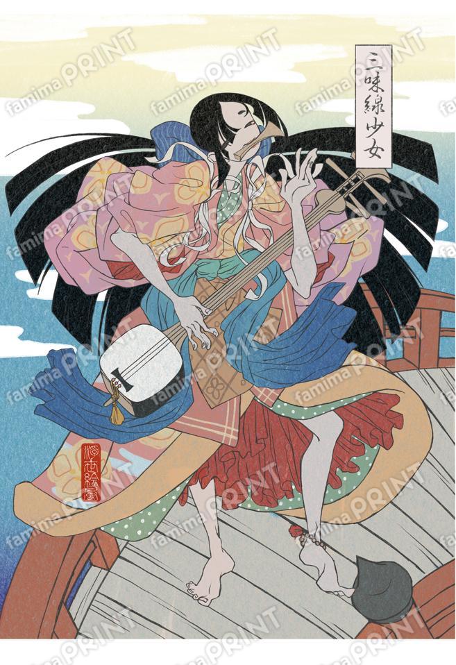 yoko_三味線少女