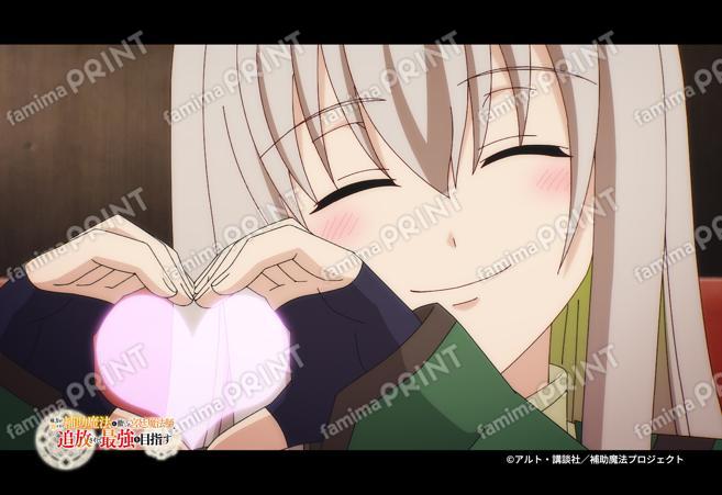 『補助魔法』第1弾_30