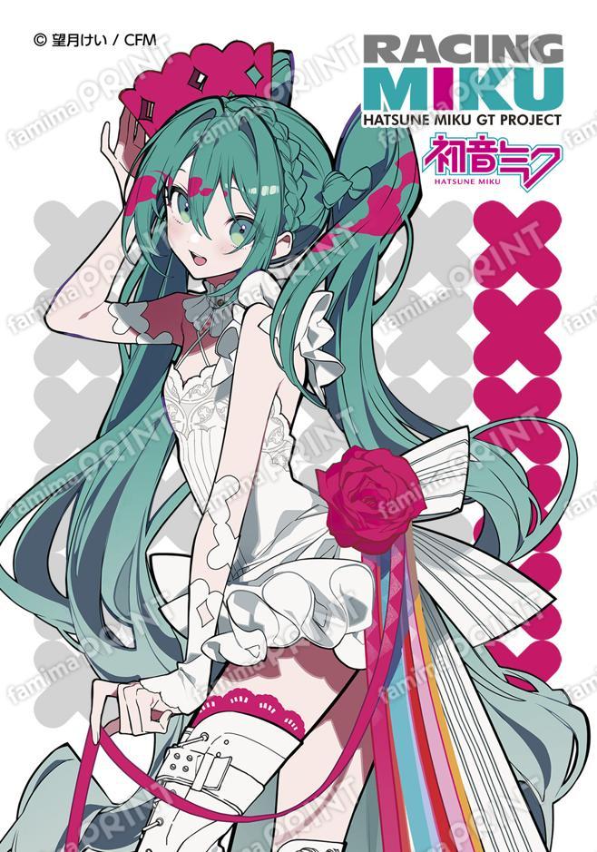 レーシングミク2025_05