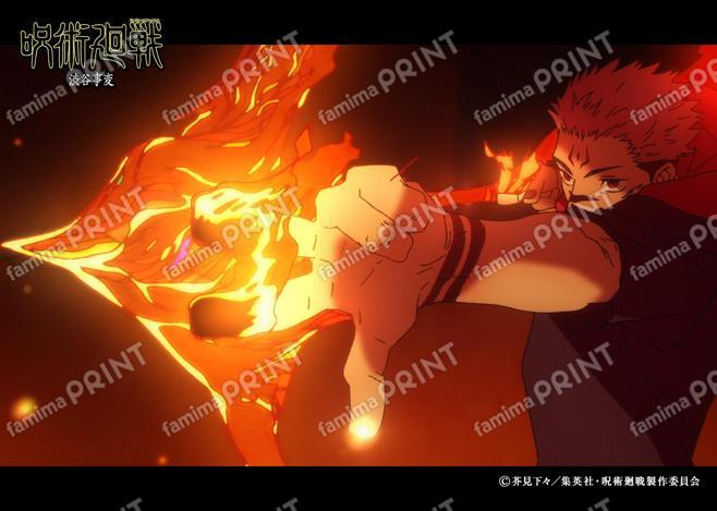 【再販】TVアニメ『呪術廻戦』第2期「渋谷事変」107