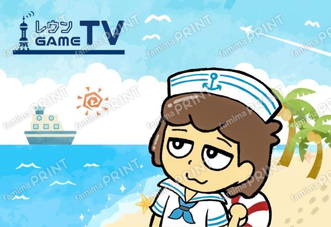 レウン ブロマイド03