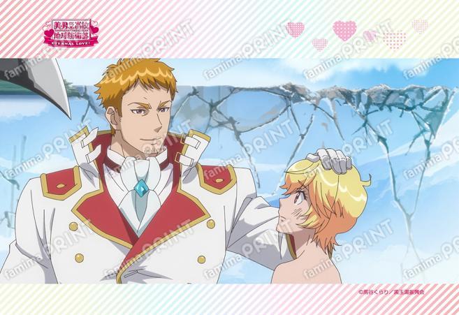 劇場版「地球防衛部ETERNAL LOVE!」場面写真12