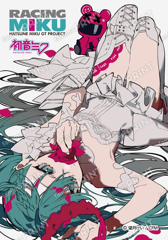 レーシングミク2025_13