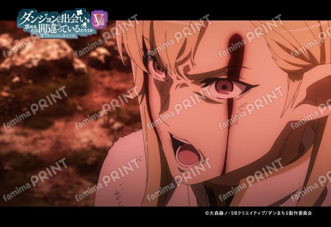 ダンまちV 豊穣の女神篇 第14話_06