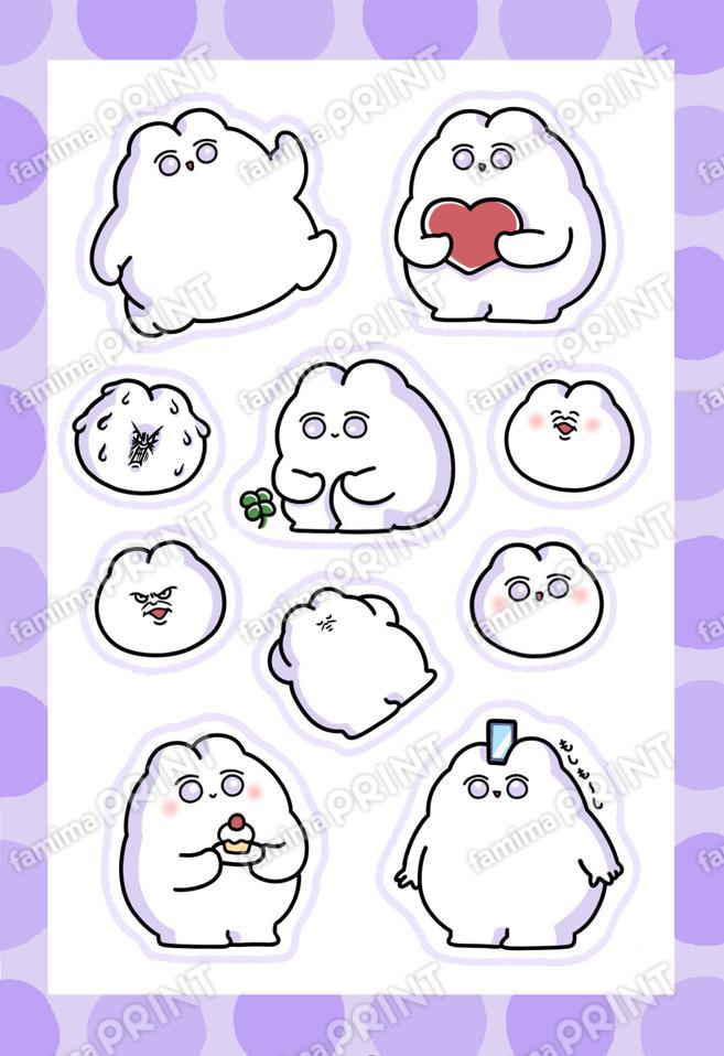 べじべじなっぱシール_01