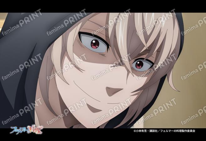 アニメ「フェルマーの料理」場面写1_01