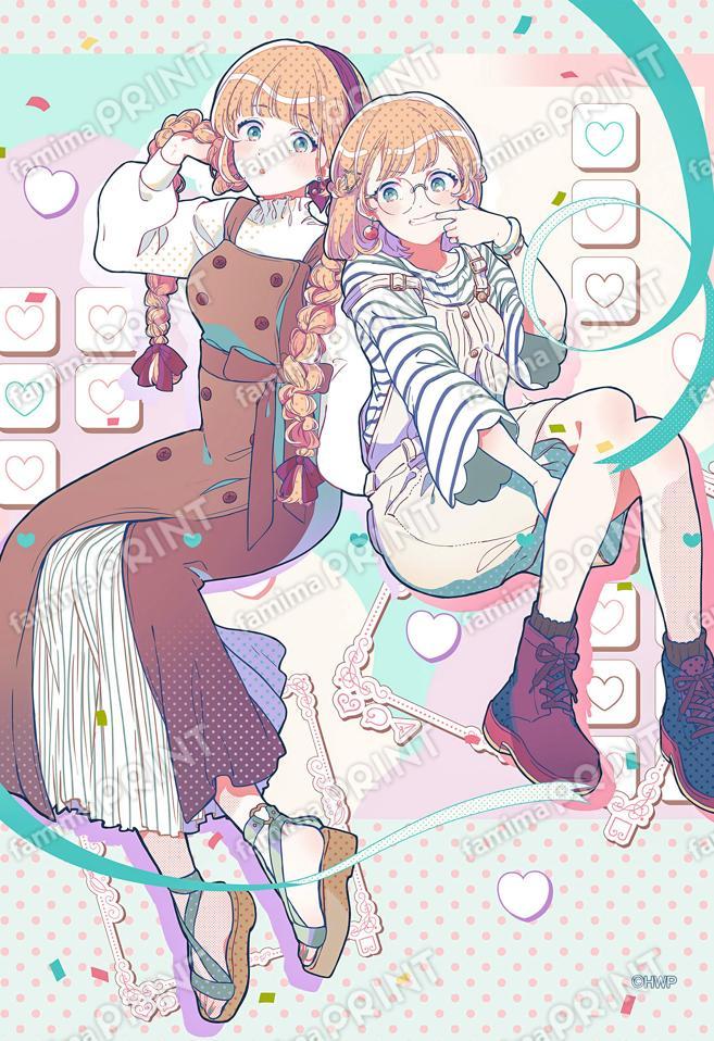 告白実行委員会_シス×ラブ03