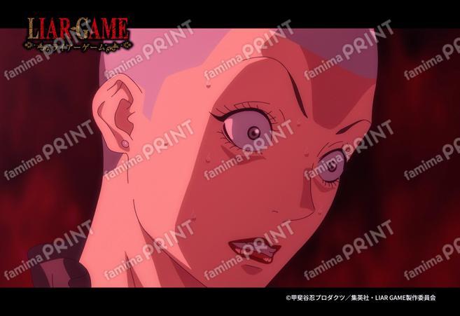TVアニメ『LIAR GAME』2_13