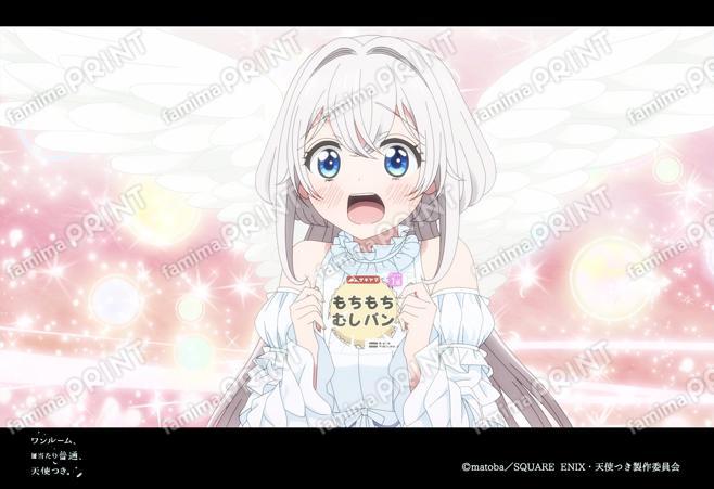 『ワンルーム』ブロマイド第1弾_04