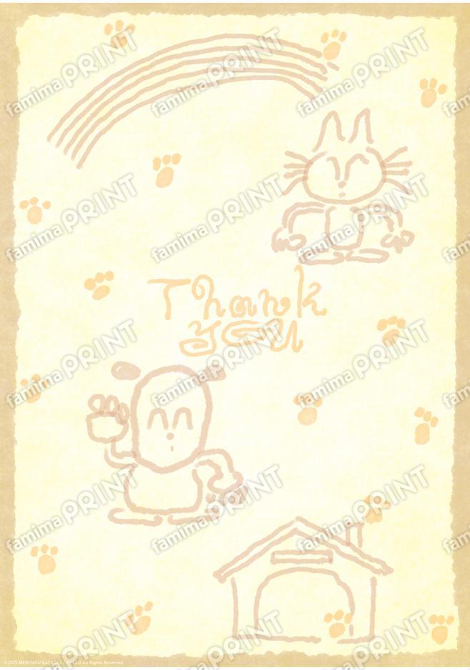 ThankYou_color