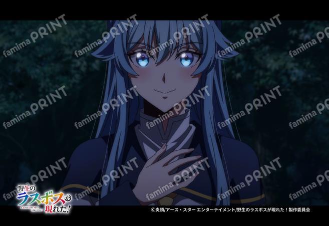 『野生のラスボスが現れた！』第3弾_12