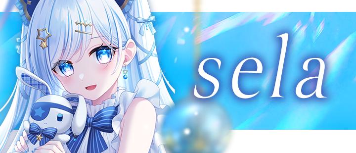 sela