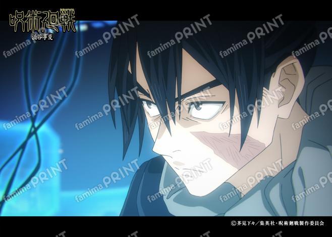 【再販】TVアニメ『呪術廻戦』第2期「渋谷事変」09