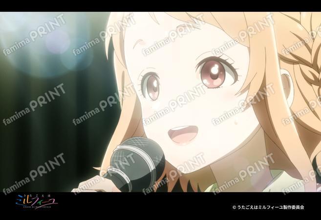 『うたごえはミルフィーユ』第2弾_26