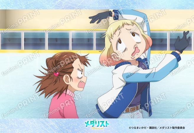 TVアニメ『メダリスト』第1弾_32