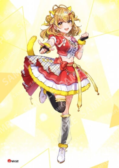 NATSUGURUME 1