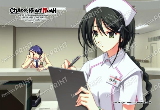 『CHAOS;HEAD』1_11