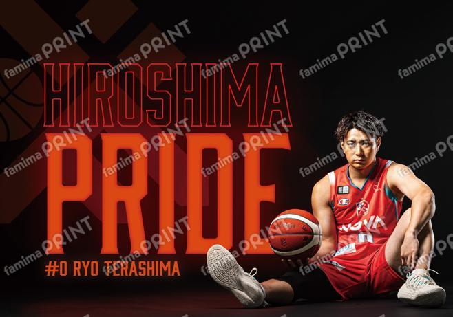 #0 Ryo Terashima